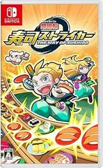 超回転 寿司ストライカー The Way of Sushido - Switch