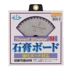 中村商店 ゴールド レバー ホイスト 0.8t 246691 工事 現場