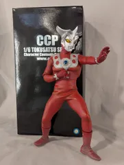 2025年最新】ウルトラマンレオ ccpの人気アイテム - メルカリ 2025年最新】ウルトラマンレオ ccpの人気アイテム - メルカリ