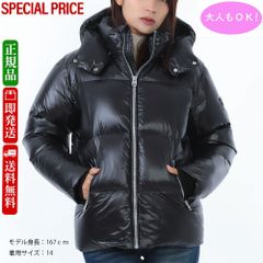 Item thumbnail for item 018dfb50-0db1-4c77-9005-ca2b197389b5