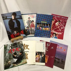 Johnny&#39;s - ❬ 新品▪未開封 ❭  近藤真彦  嵐を呼ぶ男  LP レコード LP盤) 近藤真彦『嵐を呼ぶ男』 - メルカリ