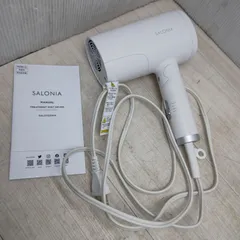 2025年最新】salonia サロニア トリートメントミストドライヤー