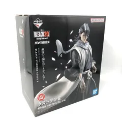 BLEACH 一番くじ　ラストワン　朽木白哉　新品未開封 ブリーチ BLEACH 一番くじ ラストワン賞 朽木白哉 フィギュア
