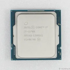【Core i7-11700】ジャンクCPU LGA1200 値下げ対応なし 楽天市場】cpu core i7 11700 boxの通販