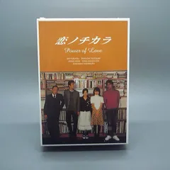 Amazon.co.jp: 恋ノチカラ4巻セット [DVD] : 深津絵里, 堤真一, 矢田亜希子, 坂口憲二, 西村雅彦, 相沢友子, 深津絵里:  DVD