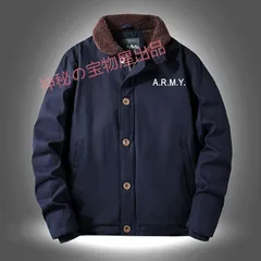 タンカースジャケット N-1 3色 M-4XLサイズ ミリタリージャケット メンズ ブルゾン 裏ボア ジャンパー デッキジャケット スタンドカラー 秋冬 裏起毛 カジュアル アウトドア アメカジ 大きいサイズ 作業