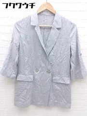 ◇ FRAY I.D フレイ アイディー ダブル 長袖 テーラード ジャケット サイズ1 ライトブルー系 レディース 【中古】 【1101250005834】