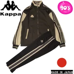 90s y2k KAPPA ブラック セットアップ ジャージ