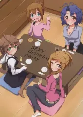 【中古】男性向一般同人誌 ≪ミリオンライブ（アイマス）≫ SEXY drinking party / 炎健太郎 / メンズ2