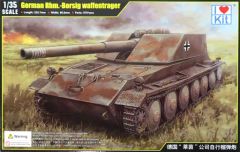 モデルカステン！AFV CLUB 1/35 タイガーI シュトルムティーガー モデルカステン！AFV CLUB 1/35 タイガーI シュトルムティーガー