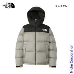 【新品】 ザ・ノース・フェイス ヌプシフーディー メンズ (ND92331) (CL クレイグレー M)