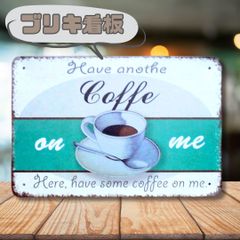 ブリキ看板 CO006 ホットコーヒー2 コーヒー パネル 看板 壁掛け カフェ 店 インテリア おしゃれ キッチン 喫茶店 ウエルカムボード デザインプレート ブリキプレート 薄型 軽量 アンティーク アクセント 装飾