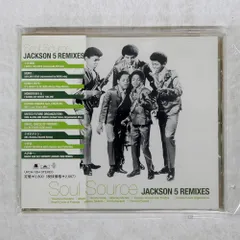 2025年最新】Soul Source Jackson 5 Remixesの人気アイテム