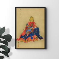 A4サイズ 月岡耕漁 ポスター 能楽百番 竹生島 浮世絵 錦絵 日本画 アートポスター (rossografico 30-100094_a4)