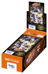 Reバース カイジ 未開封 ボックス - メルカリ