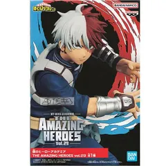 僕のヒーローアカデミア THE AMAZING HEROES vol.29 轟焦凍