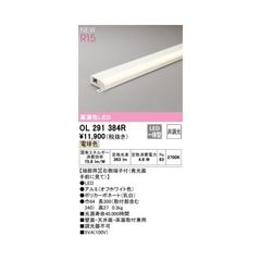 Item thumbnail for item 2cae9776-4360-47b1-9131-f2e058585fe4