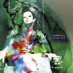 独壇場Beauty BUCK-TICK 初回 櫻井敦司 独壇場ビューティー 独壇場Beauty BUCK-TICK 初回 櫻井敦司 独壇場ビューティー