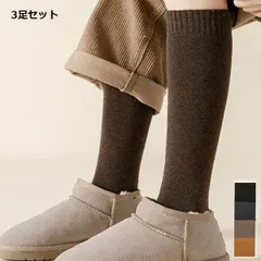 【足元あったか厚手コットン】ハイソックス レディース 3足セット 厚手 暖かい 冬 靴下 おしゃれ かわいい 防寒 冷え対策 ルームソックス _b