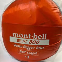 ◆新品未使用品◆モンベル mont-bell ダウンハガー800 ハーフレングス #1 オレンジ　1121325