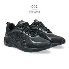 早稲田アシックスGEL-QUANTUM 180 2 MX WU 23.5cm 【公式通販】 早稲田アシックスGEL-QUANTUM 180 2 MX WU 23.5cm 【公式通販】