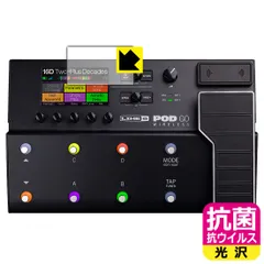 2024年最新】line6 pod go wirelessの人気アイテム - メルカリ