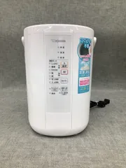 2025年最新】象印 加湿器 ee-rr50の人気アイテム - メルカリ