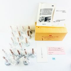 ◇I058 ミュージックベル ハンドベル 20音 ウチダ 内田洋行 MB-S 説明