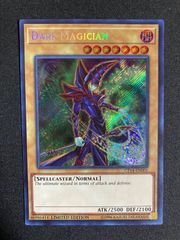 遊戯王 - 遊戯王　デュナミスヴァルキリア　プリズマシークレットレア 日本語版 WPP1-JP000 Dunames Dark Witch デュナミス