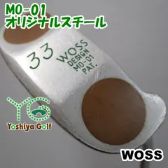 2024年最新】woss moの人気アイテム - メルカリ