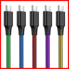 【セール中】Micro USB ケーブル 【5本セット 2m】 急速充電 高速データ転送 2.4A 断線防止 Xperia Fujitsu Arrows Galaxy などAndroidスマホ対応 マイクロusbケーブル (多色)