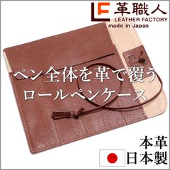 VOLK TACTICAL GEAR 購入特典レザーパッチ ワッペン 3枚セット VOLK TACTICAL GEAR 購入特典レザーパッチ ワッペン 3枚セット - メルカリ