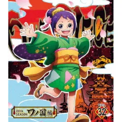 BD / TVアニメ / ONE PIECE ワンピース 20THシーズン ワノ国編 PIECE.32(Blu-ray)