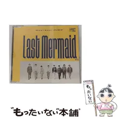 【中古】 Last Mermaid / Hey! Say! JUMP / 