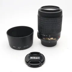 Nikon 望遠ズームレンズ AF-S DX VR Zoom Nikkor 55-200mm f/4-5.6G IF-ED ニコンDXフォーマット専用