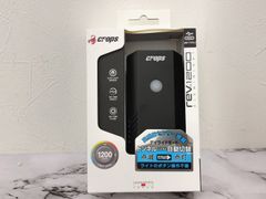 【新品未開封】CROPS REV1200