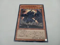 遊戯王横浜限定 オベリスクの巨神兵 KC レア未開封パック 5個セット 遊戯王横浜限定 オベリスクの巨神兵 KC レア未開封パック 5個