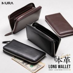 MURA ゴートレザー YKK ラウンドファスナー 長財布 (cs-16)