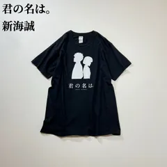 言の葉の庭 Tシャツ 新海誠 アニメT 古着 vintage 一点物 美品 新海誠展 言の葉の庭 Tシャツ - メルカリ