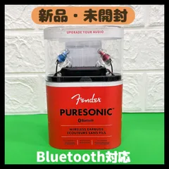 【新品・未開封】Fender Puresonic Wireless Earbuds [Bluetoothイヤホン]