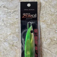 4点　TGベイト150g 120gおよびクイックゼロワン130g×2 4点 TGベイト150g 120gおよびクイックゼロワン130g×2 QUICK