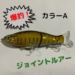 ビックベイトまとめ売り HM〜Hクラスロッドでも投げられる1oz以上〜2oz未満のビック