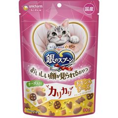 Item thumbnail for item ead78ba6-f0f7-48de-aca6-6e0c1885f754