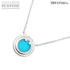 ティファニー  TIFFANY&Co. T サークル ターコイズ ネックレス 45cm K18 WG ホワイトゴールド 750 Necklace 90276419のサムネイル