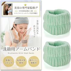 Item thumbnail for item 51d09e3f-d80a-4584-ab8f-ecaae77fa28c