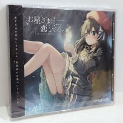 Item thumbnail for item 0e3cc4d1-c2e0-4515-ac12-141b5a9993b3