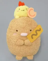 【中古】ぬいぐるみ とんかつとえびふらいのしっぽ セットぬいぐるみ スペシャルver. 「一番くじ すみっコぐらし だがし屋すみっコ」 ダブルチャンスキャンペーン