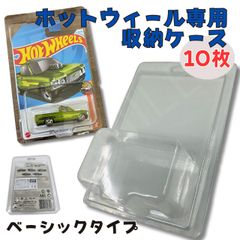 未開封】遊戯王 ターミナル・ワールド2 TW02 1カートン/24box