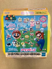 【新品・訳あり】アクアビーズ　スーパーマリオ　オールスターバケツセット