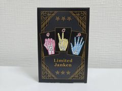 レア 新品未開封 ポケモンカード ピカチュウ デッキシールド
